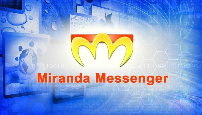 How to Recover Forgotten Password of Miranda Messenger